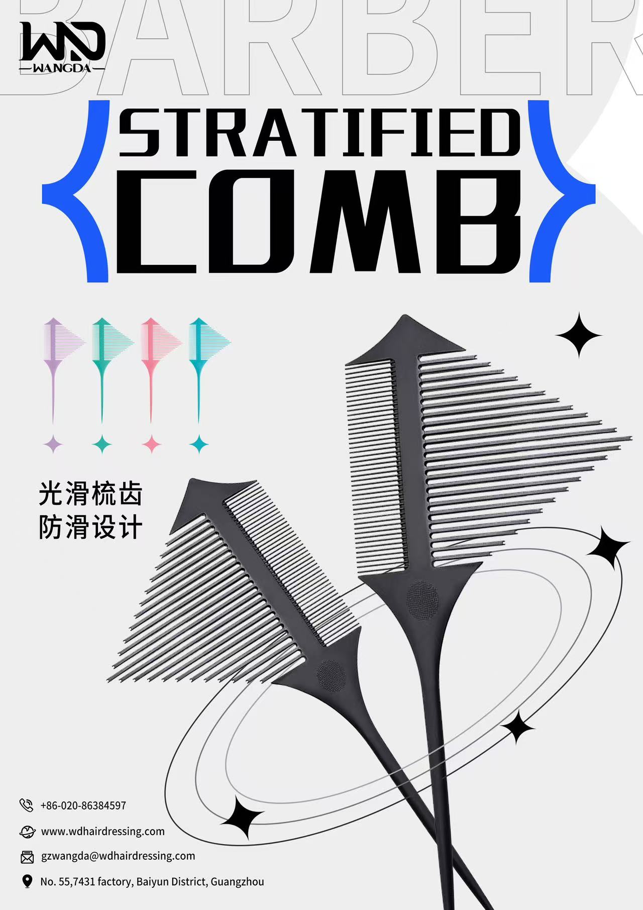 stratified comb